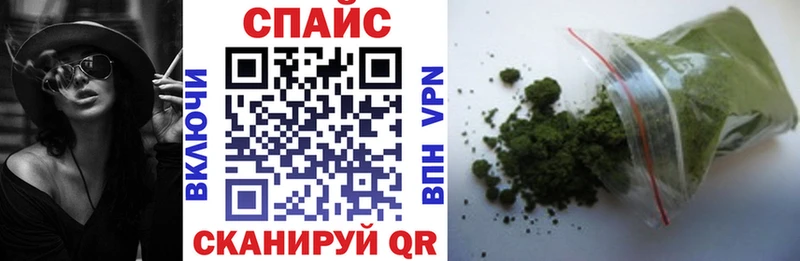 БУТИРАТ BDO 33% Котельниково