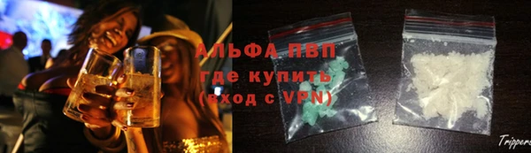 2c-b Гусиноозёрск