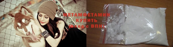 марихуана Гусев