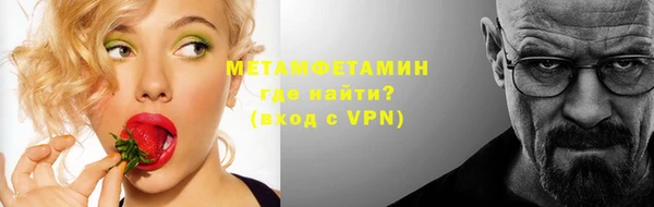 марихуана Гусев