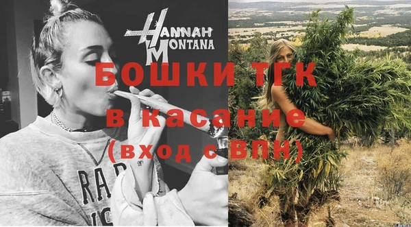 марихуана Гусев