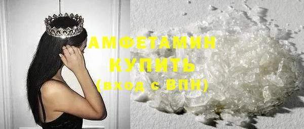 марихуана Гусев