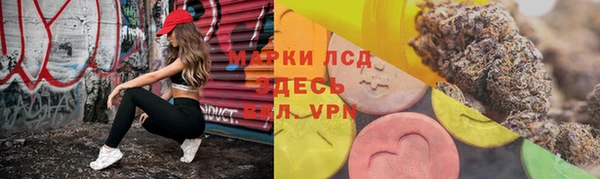 2c-b Гусиноозёрск