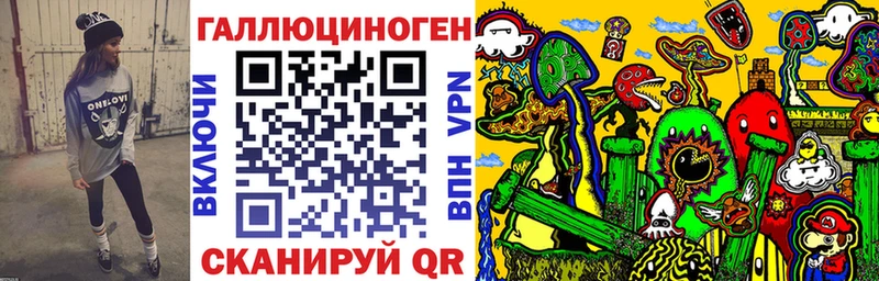 Псилоцибиновые грибы Cubensis  Купить закладки  Котельниково 